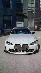 Para <span class=keywords><strong>BMW</strong></span> G80 G82 M3 M4, 3 Piezas de Fibra de Carbono Seca, Labio Delantero para Parachoques, Estilo CSL, Kit de Carrocería <span class=keywords><strong>2021</strong></span>+ - Product Image 6