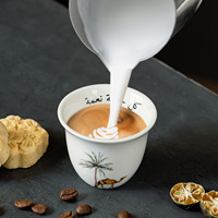 Set Cangkir Kopi Mini 200ml dari Bone China Arab dengan Pola Kurma dan Palem, Cangkir Kahwa Timur Tengah, 6/12 Buah, Tahan Lama, Hadiah untuk Rumah dan Pesta
