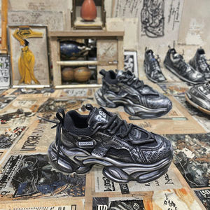 Chaussures pour hommes tendance printemps-automne 2026, style rétro de luxe, à lacets, avec empeigne en maille et cuir microfibre, color block - Product Image 2