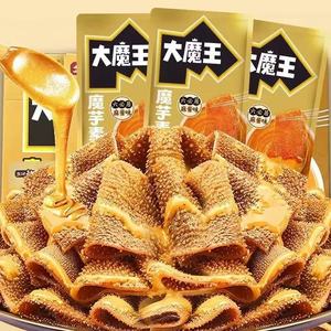 ขนมไส้ไส้กรอกวีแกนรสเผ็ดแบบเดียวกับซูเปอร์มาร์เก็ต ได้รับการรับรองมาตรฐาน ISO  คอนยัคลาเถียว  รักษาความสดได้นาน 180 วัน บรรจุกล่อง - Product Image 4