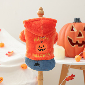 Ropa para Mascotas PETCIRCLE para Otoño/Invierno, Cachorros de Perro Pequeños, Estilo Calabaza de Dibujos Animados, Disfraces Divertidos de Halloween - Product Image 5