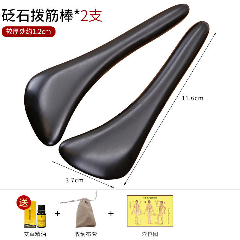 สไตล์1-2ชิ้น