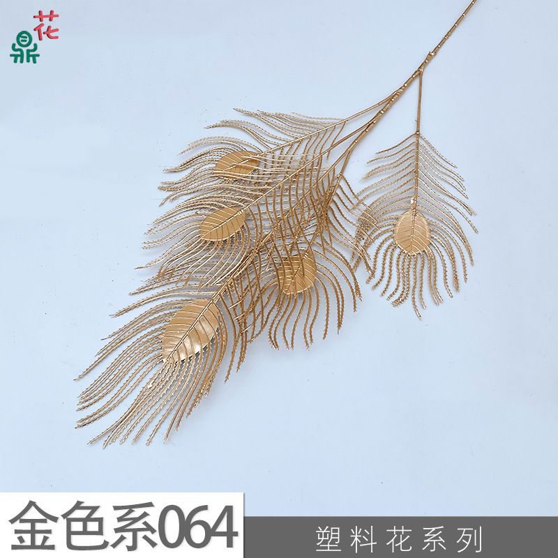 โกลด์ซีรีส์ RHW 064