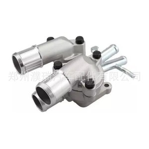 Conjunto de Termostato Hyundai Kia 1.6L 25600-26870, Pieza de Aluminio para Refrigeración del Motor, para Reemplazo y Reparación - Product Image 3