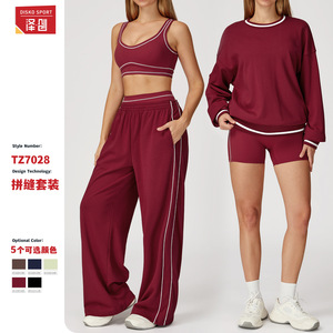 Ensemble de sweat-shirts pour femmes Zechuang, manches longues, respirant, tenue de sport décontractée, vêtements de mode automne-hiver - Product Image 3