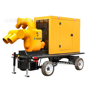 Pompe à eau mobile Xarcon Diesel Axial Flow 200-2000m/h pour irrigation et lutte contre les inondations - Product Image 4