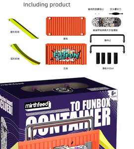 Mini Skateboard en Bois d'Érable Personnalisé de 32 mm pour Enfants, avec <span class=keywords><strong>Rampe</strong></span>, Rails d'Obstacles et Support de Rangement – Idéal pour Cadeau de Fête (Vente en Gros) - Product Image 2