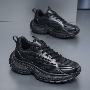 C <span class=keywords><strong>Tom</strong></span> Baskets de sport pour homme grande taille, en maille unie, à semelle épaisse, pour la marche et la course - Product Image 5