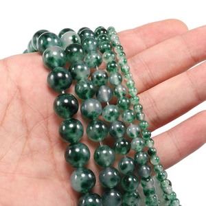 Perles rondes en jade fleur flottante, perles en vrac pour la création de bijoux - Product Image 4