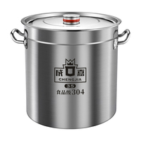 Marmite à soupe et à viande braisée de style chinois Chengjia, double paroi en acier inoxydable 304, qualité alimentaire, pour cuisinière à induction