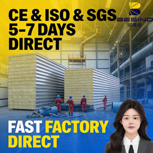 Paneles Sándwich <span class=keywords><strong>de</strong></span> Lana <span class=keywords><strong>de</strong></span> Roca Aislantes para Paredes, <span class=keywords><strong>Alta</strong></span> <span class=keywords><strong>Densidad</strong></span>, Ignífugos, Económicos, Grado A1 - Product Image 1