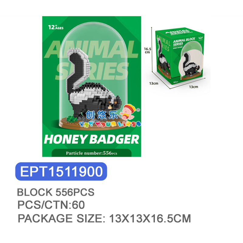 EPT1511900-Blocks - Honey Badger 556PCS(60pcs/ctn)