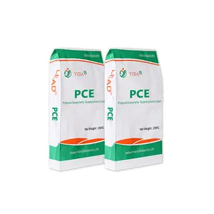 PCE ผง PCE polycarboxylate ซูเปอร์พลาสติไซเซอร์สำหรับผสมแห้งด้วยตนเอง