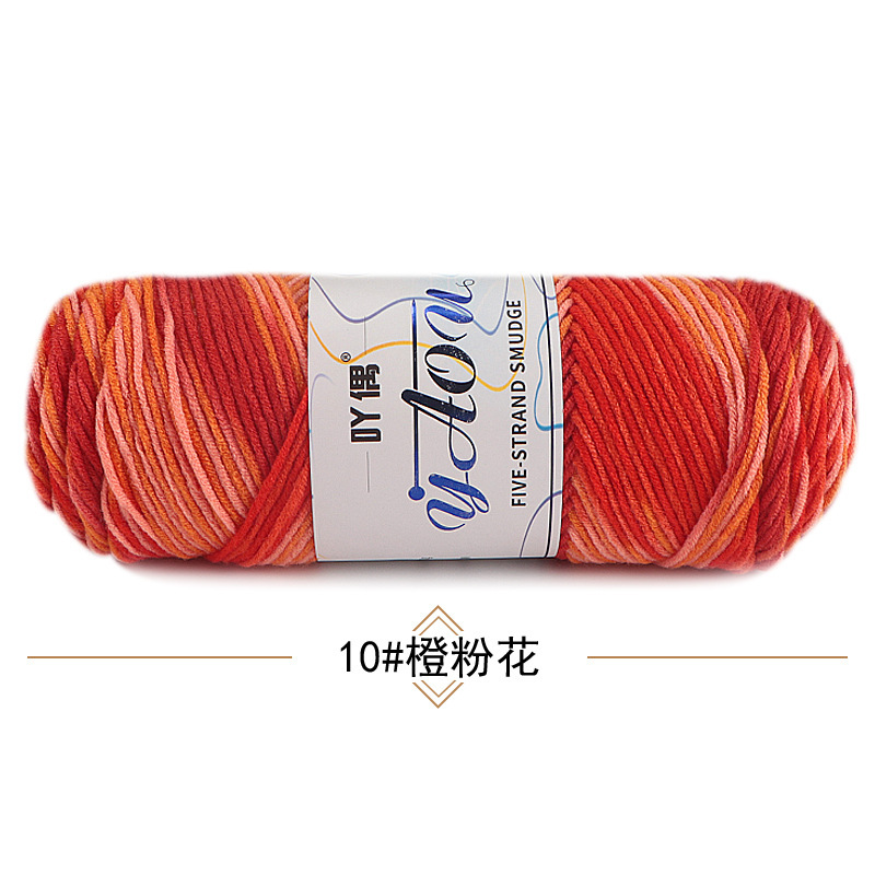 ดอกสีชมพูสีส้ม 10 ดอก