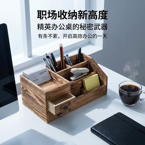 Wooden Storage <b>Box</b> With Drawers And Compartments For Jewelry Organization Natural Wood Color - Product Image 5