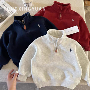 Boys Sweatshirt Solid Color Cotton Half Zip Stand Collar Loose Fit Autumn Casual Sportswear For Kids - Product Image 1