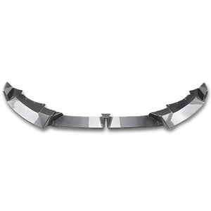 Adecuado para <span class=keywords><strong>BMW</strong></span> <span class=keywords><strong>X6</strong></span> (<span class=keywords><strong>2023</strong></span>+) G06 MP, piezas de modificación de automóviles con labio delantero de cuatro secciones para la versión posterior, gran stock a precios favorables. - Product Image 5