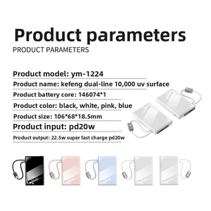 HXB 20000mAh PVC Power Bank Fast Charging PD 22.5W Ultra-Thin Portable <b>Charger</b> with Built-in <b>Cable</b> LED Display Travel - Product Image 6