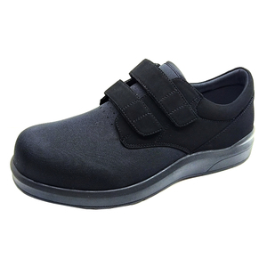 2020 Offre Spéciale <span class=keywords><strong>pas</strong></span> <span class=keywords><strong>cher</strong></span> prix doux et confortable anti-dérapantes pour hommes et femmes chaussures diabétiques - Product Image 2