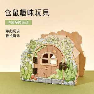 Maisonnette en bois décorative pour hamsters - Série Peeping - Jouet pour hamsters dorés et hamsters nains - Abri cachette - Product Image 2