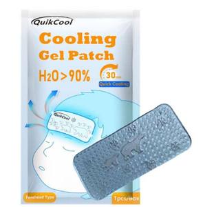 医療用冷却パッチ医療用ヒドロゲルホット & コールドパック熱低減パッチ - Product Image 1