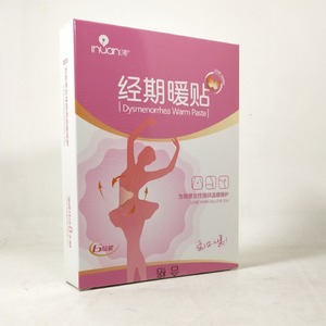 แผ่นประคบร้อนประจำเดือนอินวน ไอ นวน 6 ชิ้น บรรเทาอาการปวดประจำเดือน - Product Image 1