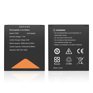 GIOBACCA 7.74V 3100mAh Rechargeable Lithium-ion <b>Batteries</b> for Sunmi FHPS V3H <b>Terminal</b> Machine OEM <b>Battery</b> Replacement - Product Image 4