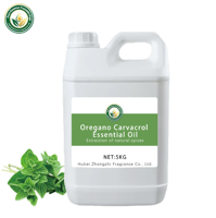 99% 肉桂醇迷迭香精油（Origanum Vulgare）CAS 499-75-2 高纯度香料级香精级免费样品 中智