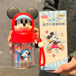 Vaso Infantil de Tritán con Diseño de Dibujos Animados de <span class=keywords><strong>Disney</strong></span>, 290 ml, Botella de Agua con Tapa para el Regreso a Clases y Regalos - Product Image 1