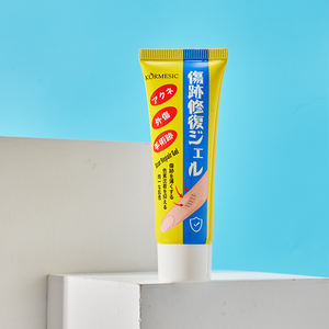 KORMESIC Vente en gros 40g Gel Réparateur Éclaircissant Nourrissant Hydratant pour Cicatrices Crème Visage Hydratant Végétalien à Base de Plantes - Product Image 5