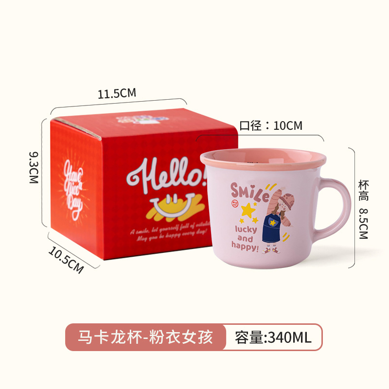 Pink Girl (Rose à l'intérieur et rose à l'extérieur) - Emballage en boîte de couleur