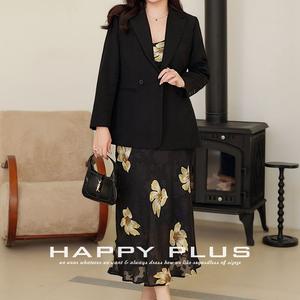 Vestido de Noche Negro con Estampado Floral y Tirantes Finos Runqi para Mujer N8322, Cuello Redondo, Cintura Natural - Product Image 2