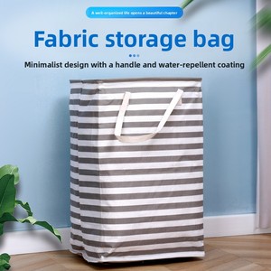 Panier à linge extra large – 40x30x60cm, avec poignées – Panier à linge sale durable – Pliable, en maille respirante – Pour la maison - Product Image 5