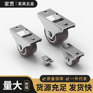 Rouleau de porte en caoutchouc de 12 mm de largeur, à faible bruit, pour armoire à chaussures, design minimaliste - Product Image 4