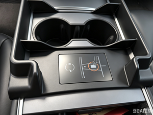 Organizador multifuncional para la consola central con estuche de vidrio para la consola central de segunda generación del Tesla Model Y 2021-2024 - Product Image 6