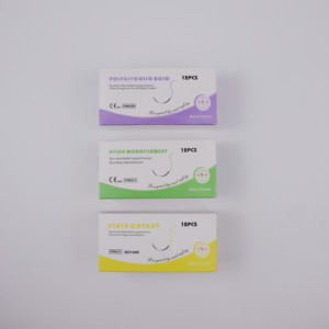 การเย็บแผลผ่าตัดแบบ catgut เย็บแผลทางการแพทย์พร้อมชุดเย็บเข็ม - Product Image 6