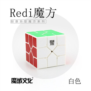 Redi <b>Magic</b> <b>Cube</b> 3x3 Irregular Shape Stress Relief Toy For Youth And Children Unisex Black - Product Image 3