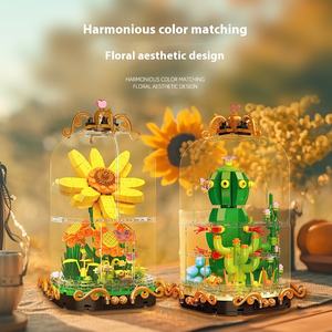 Jie Xing jj9086 cho <span class=keywords><strong>Amazon</strong></span> mới lắp ráp vĩnh cửu Hoa khối xây dựng chậu cây chiếu sáng hộp hiển thị qua biên giới nhựa - Product Image 1