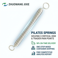 En stock : Ressort Pilates anti-fatigue en fil d'acier massif, diamètre extérieur 27 mm, capacité 18 lb, pour entraînement de base sur Reformer de gym