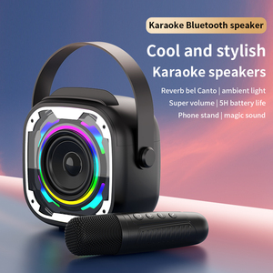 เครื่องคาราโอเกะพกพาสำหรับเด็ก พร้อมไมโครโฟนไร้สาย ไฟ LED RGB กล่องเสียงขนาดเล็กแบบชาร์จไฟได้ สำหรับงานปาร์ตี้ที่บ้าน ของขวัญ - Product Image 5