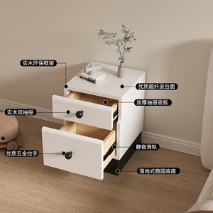 Cream Colored Nightstand Solid Wood Mini Ultra <b>Narrow</b> Modern Minimalist <b>Storage</b> Cabinet For Bedroom Children Adults Elderly - Product Image 1