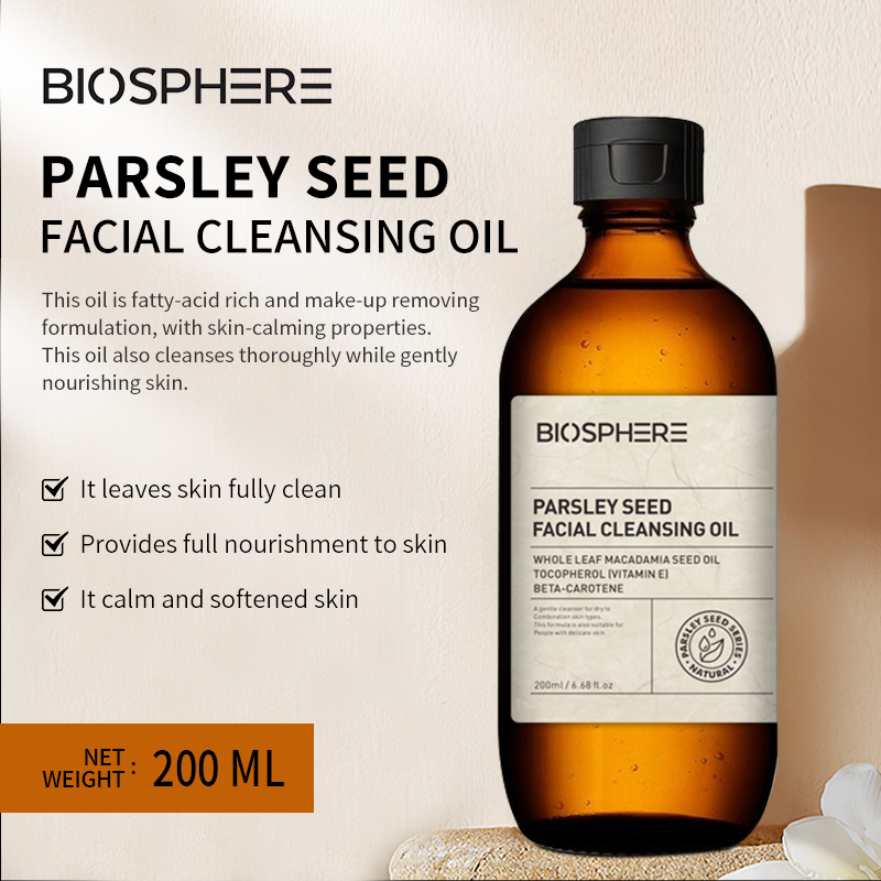 น้ำมันทำความสะอาดผิวหน้า เมล็ดผักชีฝรั่ง 200 มล.