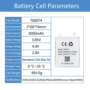 แบตเตอรี่ลิเธียมโพลิเมอร์ Renchuang Innovation Energy 706074 5000mAh 3.85V สำหรับอุปกรณ์อิเล็กทรอนิกส์ - Product Image 2