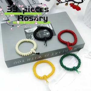 Children Amber 8mm Elastic Resin <b>Rosary</b> Beads 33 Pieces Stretchable Muslim Prayer Bead Bracelet - Product Image 1