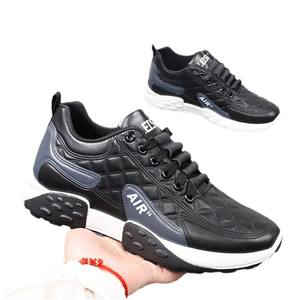 <span class=keywords><strong>Scarpe</strong></span> Casual <span class=keywords><strong>da</strong></span> Uomo alla Moda |   Sneakers retrò <span class=keywords><strong>da</strong></span> papà con suola spessa, antiscivolo e traspiranti - Product Image 1