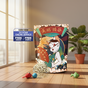 <span class=keywords><strong>ราคา</strong></span>ขายส่ง ทรายแมวผสมเต้าหู้เบนโทไนต์ จับตัวเป็นก้อนเร็ว ไม่ติด ทำความสะอาดง่าย - Product Image 1