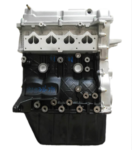 Nouvel ensemble moteur d'origine DK12-10 <span class=keywords><strong>DFSK</strong></span> <span class=keywords><strong>V21</strong></span> K07 K07S 1.2L 1.3L, composant automobile - Product Image 1