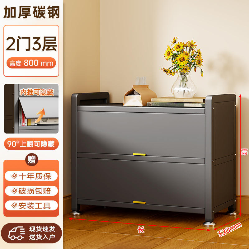 สีเทาเมฆเย็น (3 ชั้น) [60*32*80]