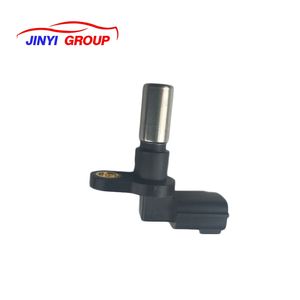 Sensor de posición del cigüeñal adecuado para NISSAN D21 PICKUP 2001-2002 237317J500 237313S500 8611204 SU4314 5S1868 23731-7J500 - Product Image 1