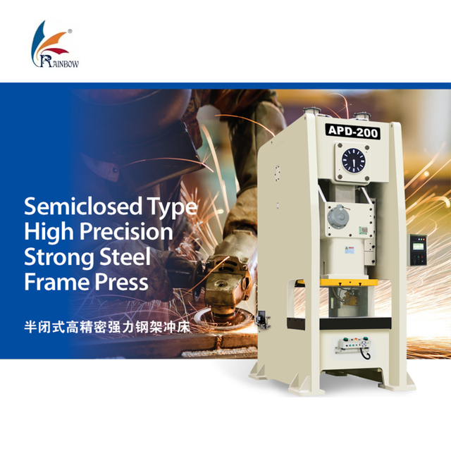 High Precision Press Machine 2026 New Design